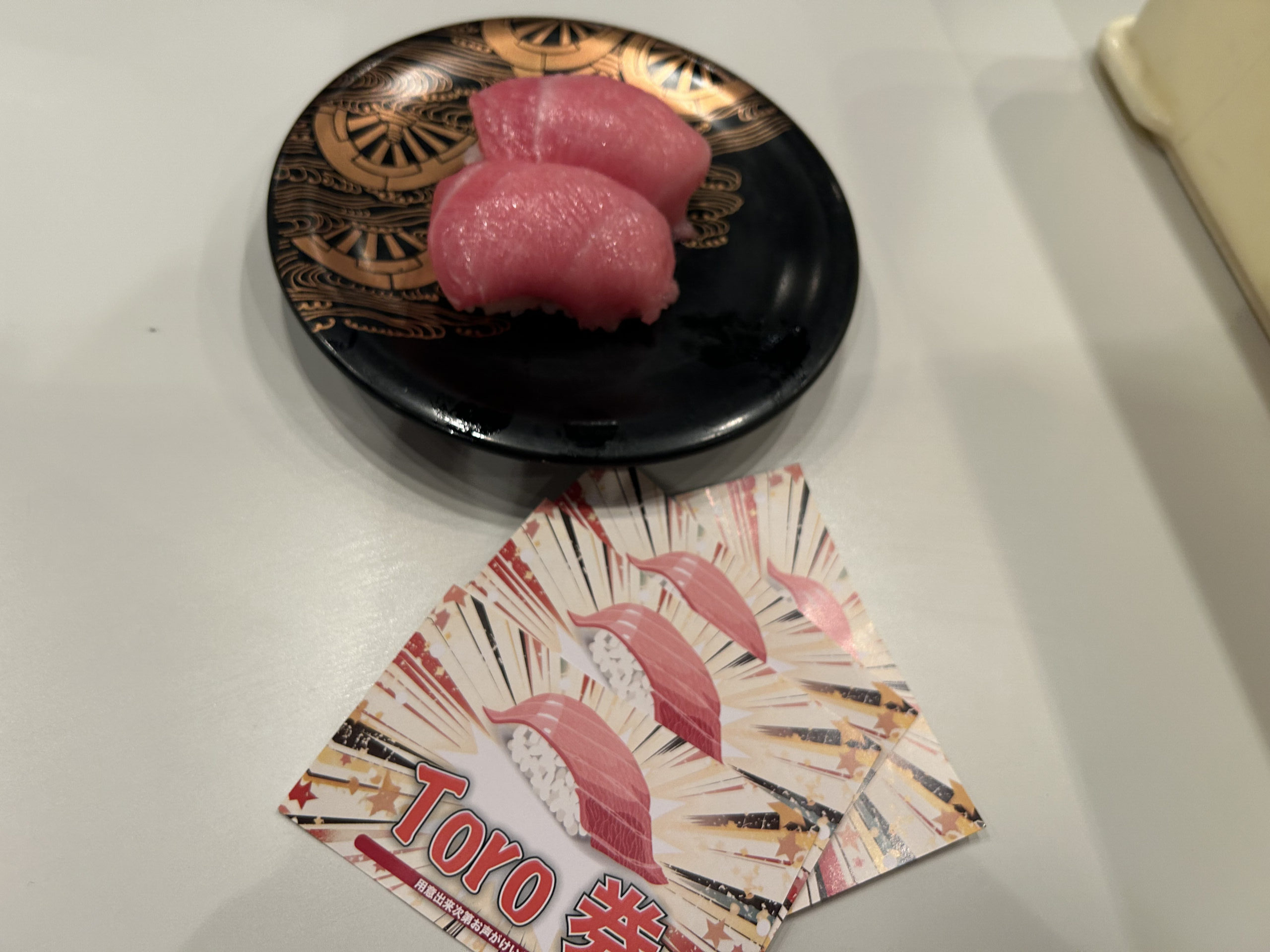 じゃんけん大会の景品などでも活用できる希少部位のToro券
