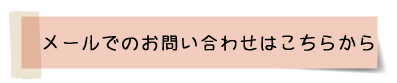 ショップ販売15-2