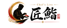 Chef's Live 匠鮨