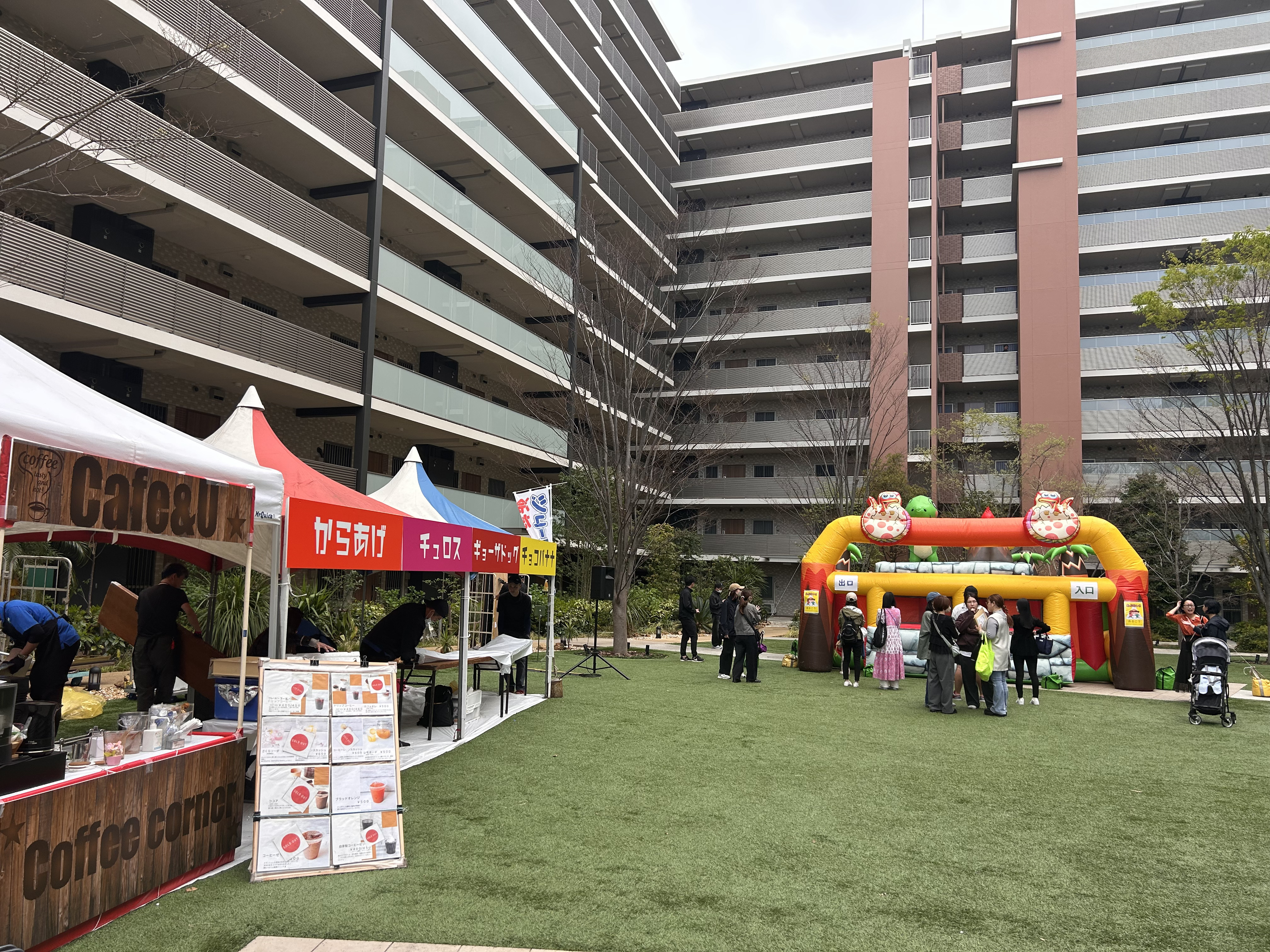 マンションイベントの様子